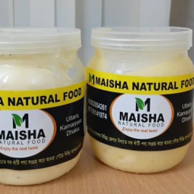 Unsalted Milk Butter 500gm - UMB500