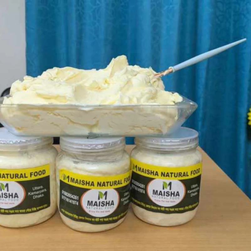 Unsalted Milk Butter 500gm - UMB500