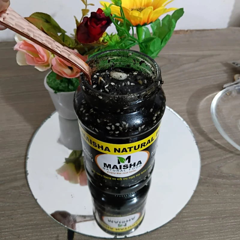 কালোজিরা মধু মিক্স ৪০০ গ্রাম